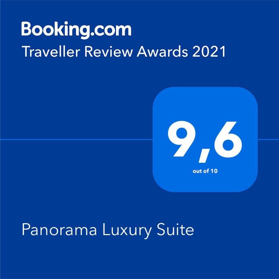 Panorama Luxury Suite コンブレ・デル・ソル エクステリア 写真