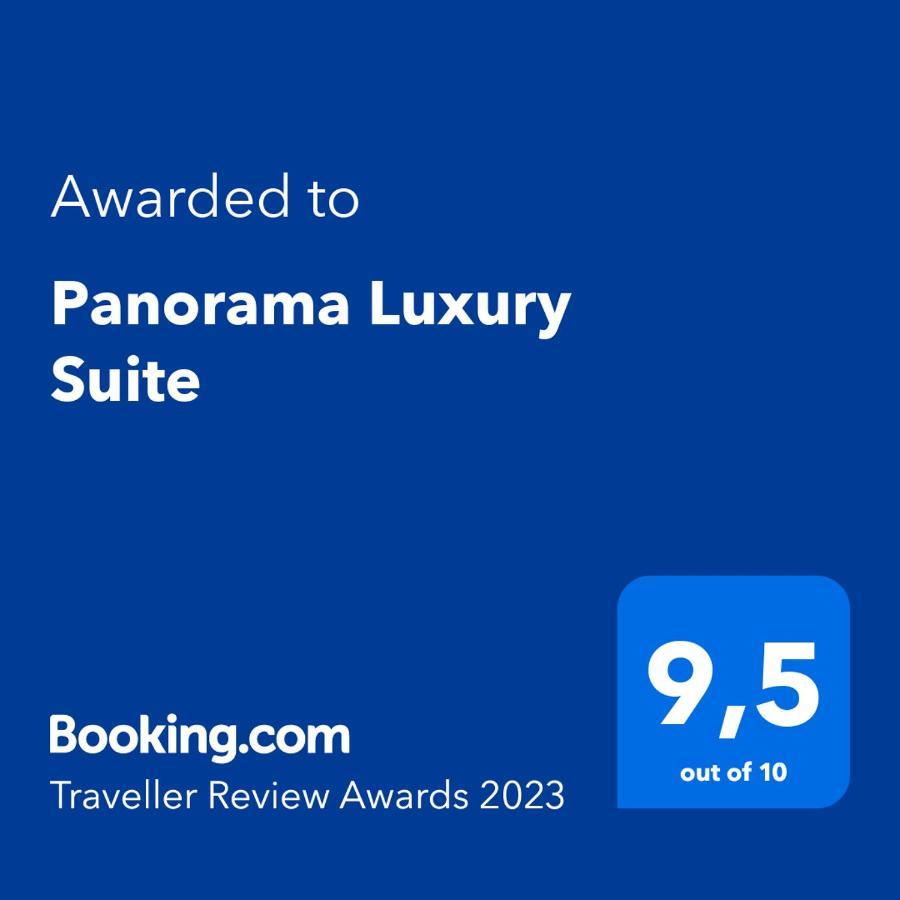 Panorama Luxury Suite コンブレ・デル・ソル エクステリア 写真