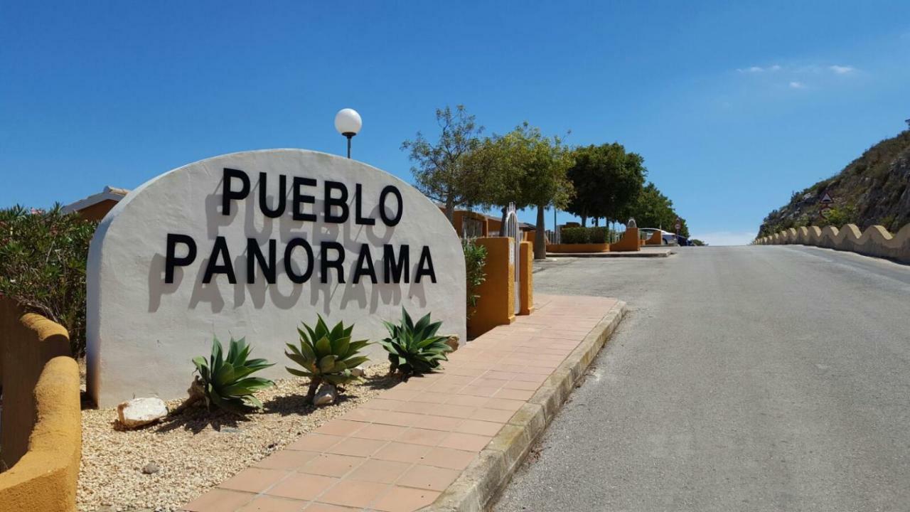 Panorama Luxury Suite コンブレ・デル・ソル エクステリア 写真
